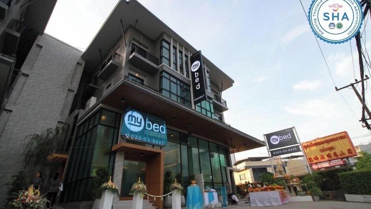 Photo of Outdoor in Ban Suan