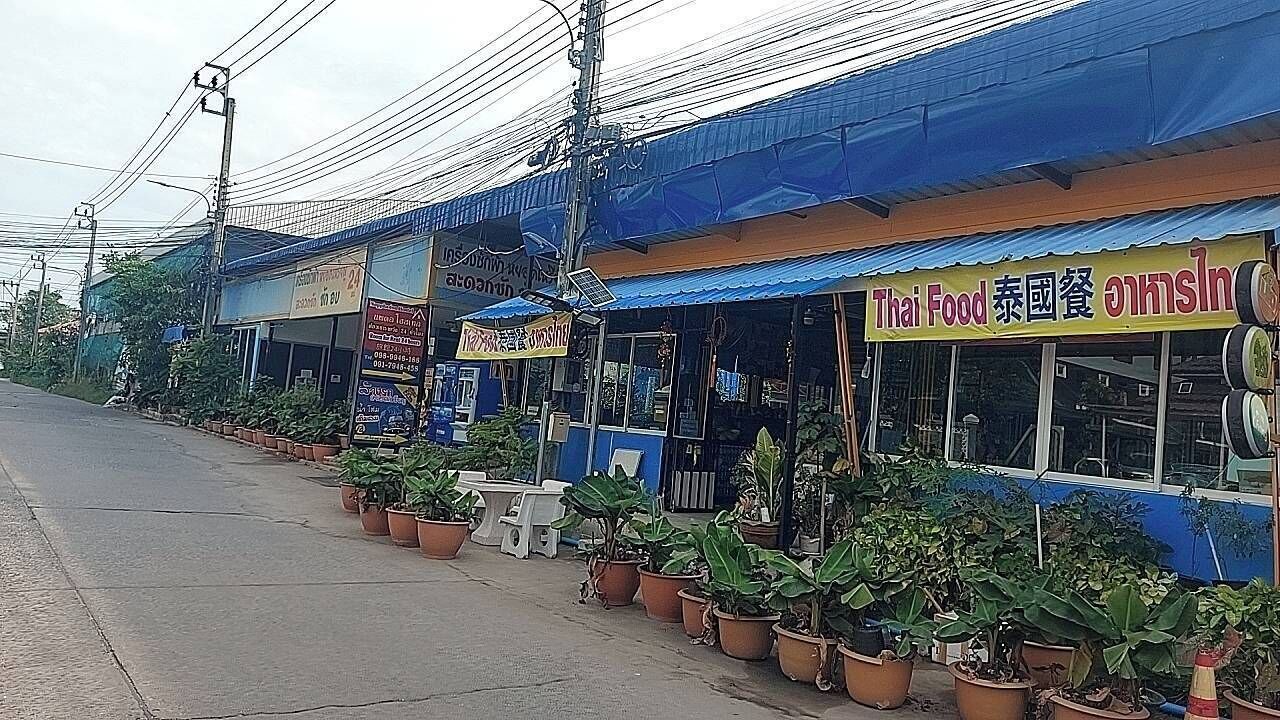 Photo of Outdoor in Lat Krabang