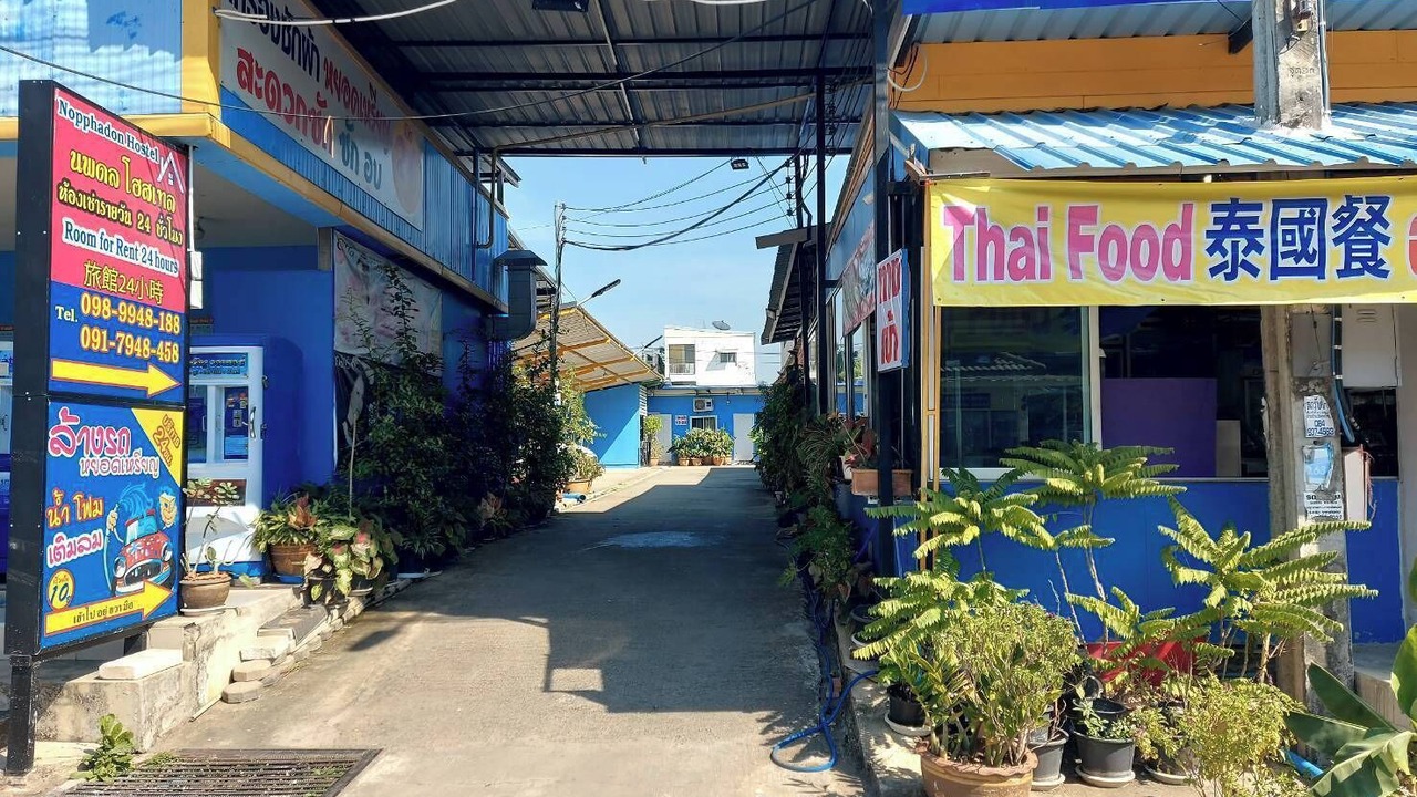 Photo of Outdoor in Lat Krabang