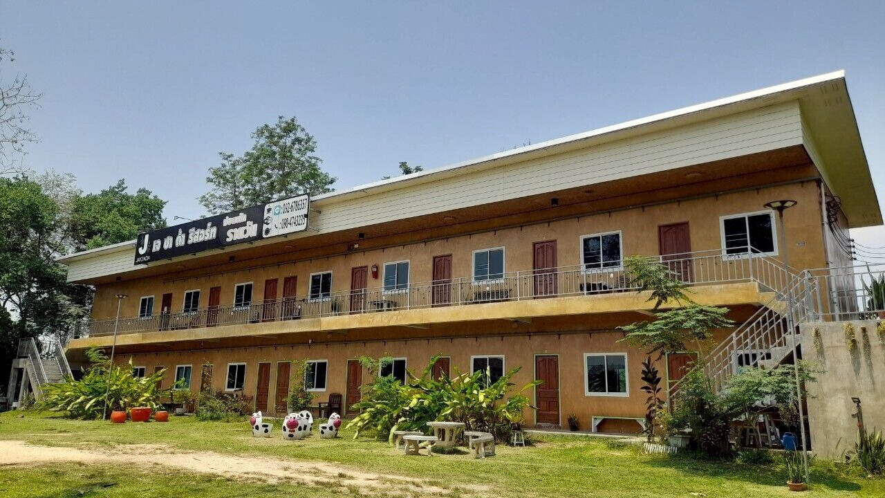 Photo of Outdoor in Fang