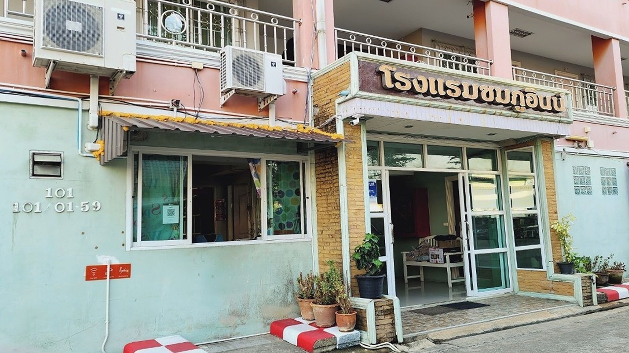 Photo of Outdoor in Nakhon Chai Si