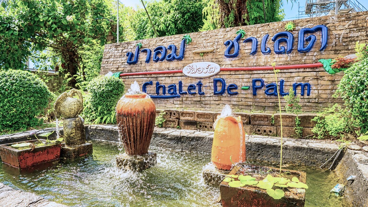Photo of Outdoor in Hat Yai