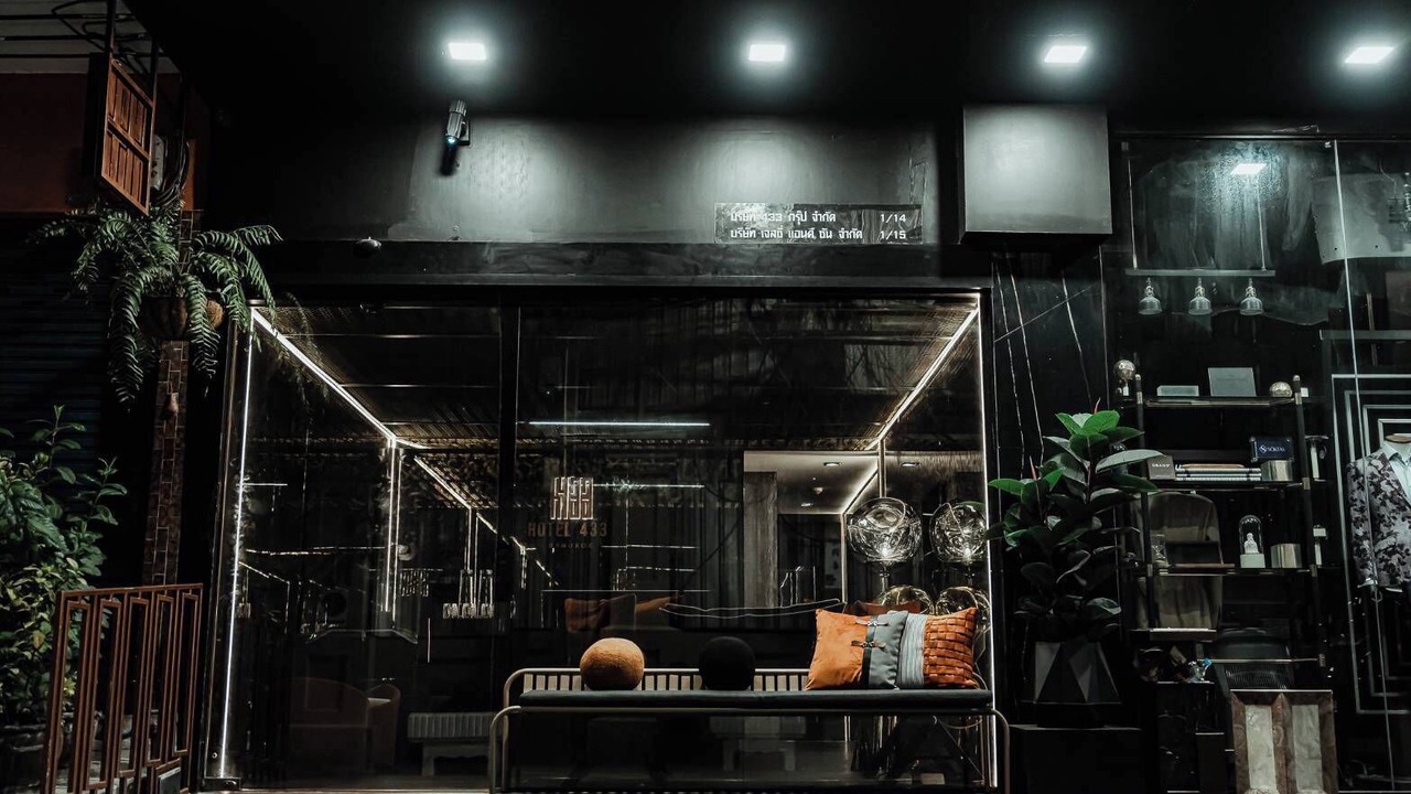 Photo of Outdoor in Nana