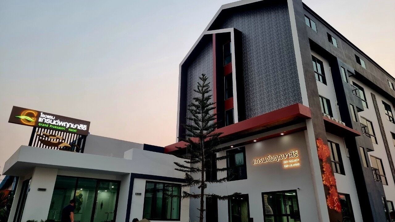 Photo of Outdoor in Chaiyaphum