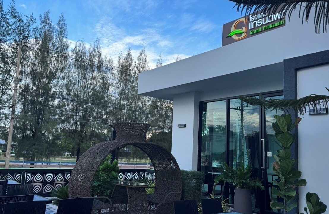 Photo of Outdoor in Chaiyaphum