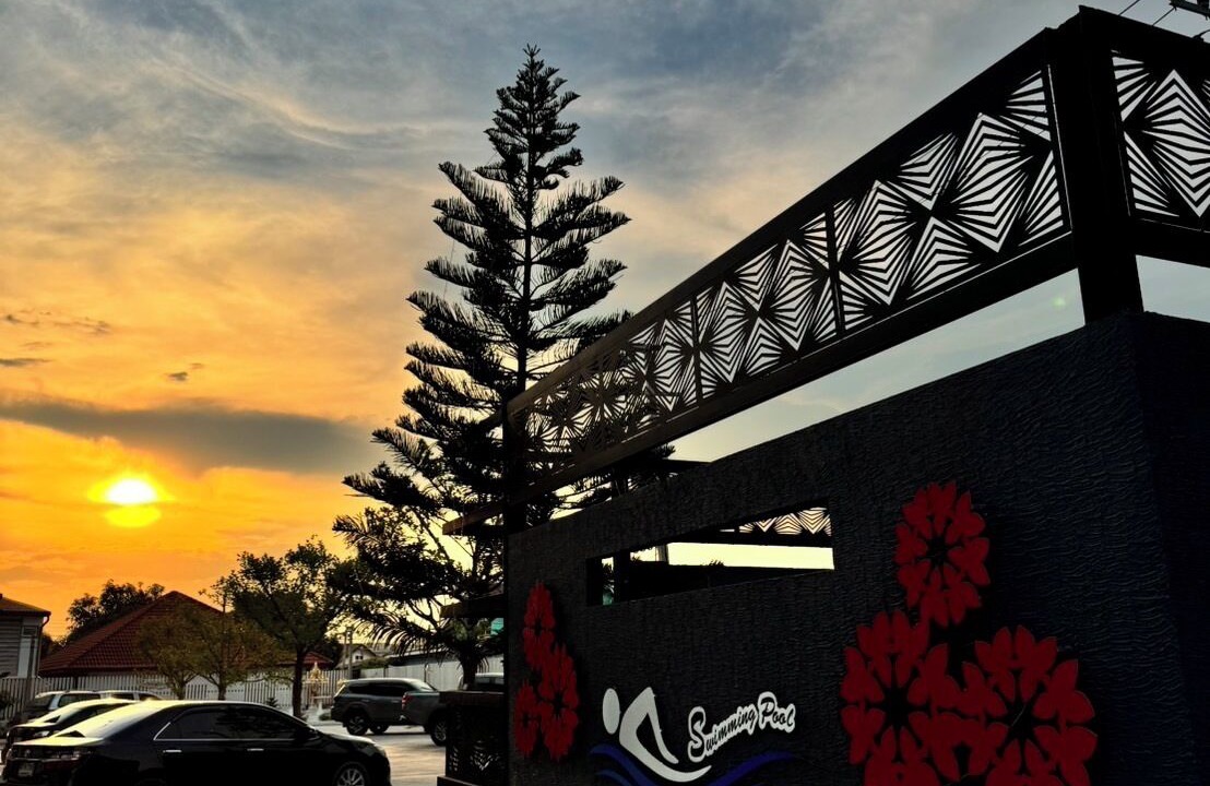 Photo of Outdoor in Chaiyaphum