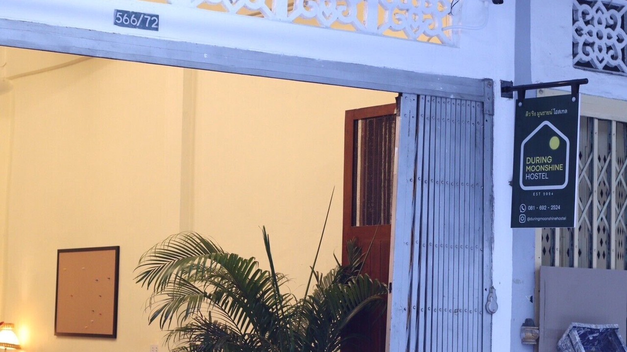 Photo of Outdoor in Maha Phruttharam