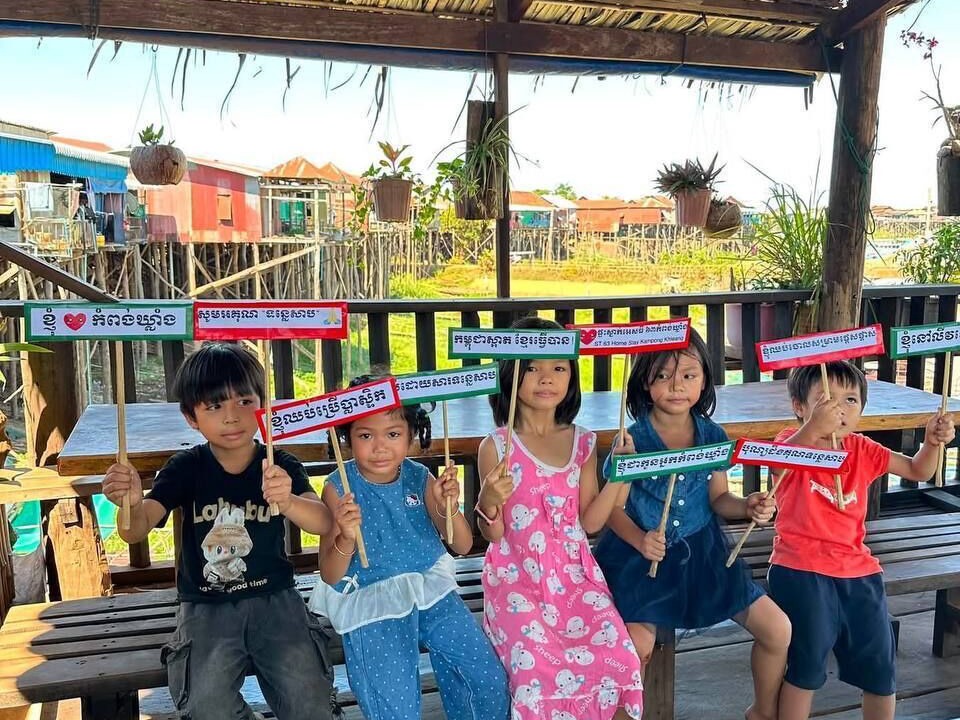 Photo of Outdoor in Kampong Khleang