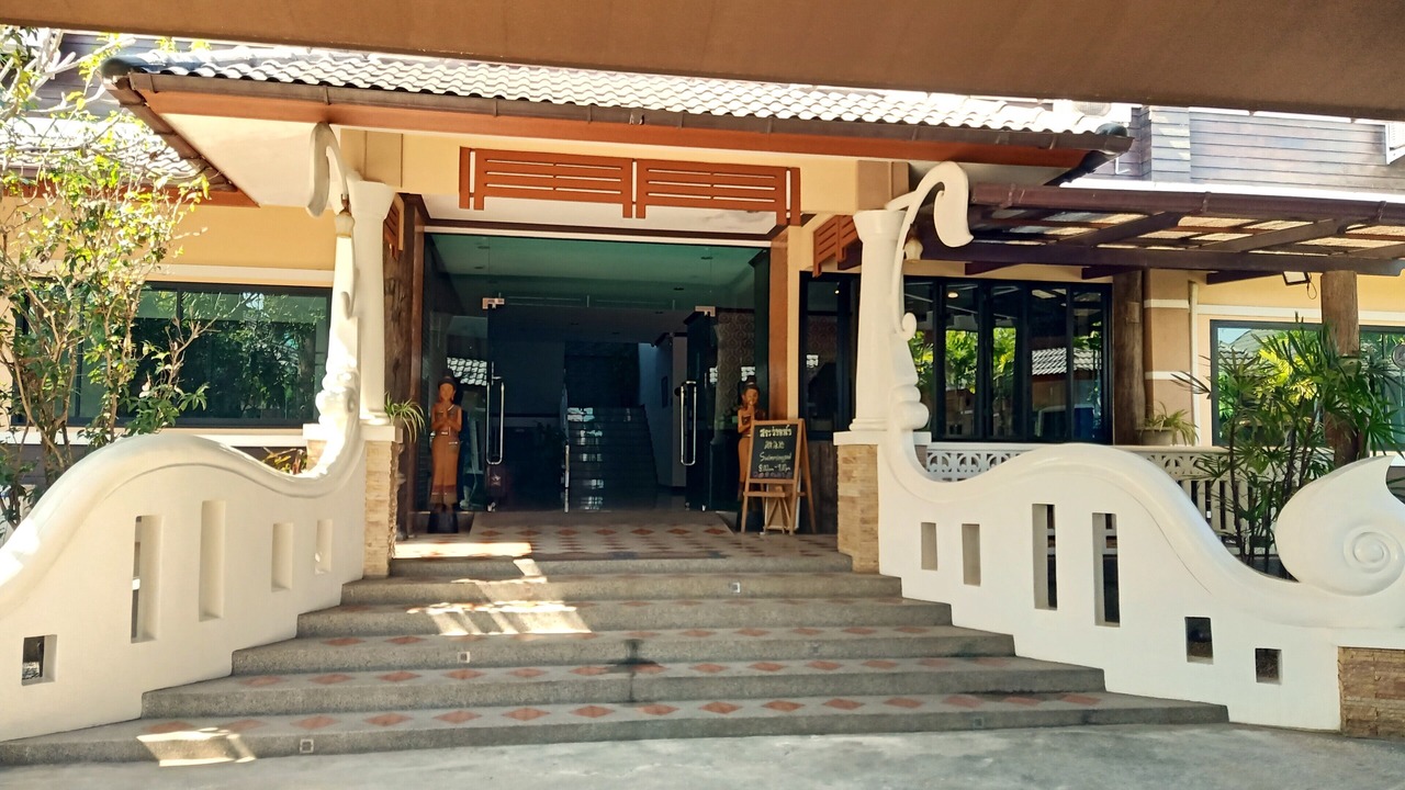 Photo of Outdoor in Ban Du