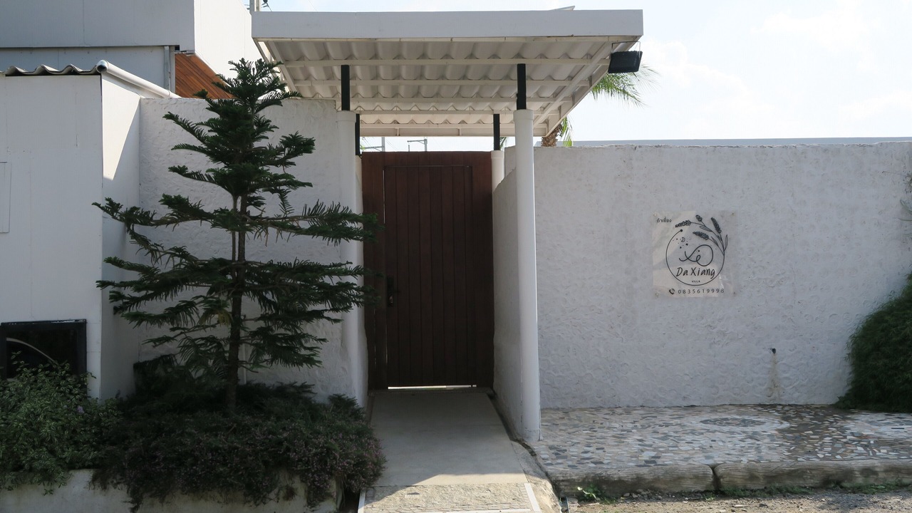 Photo of Outdoor in San Sai