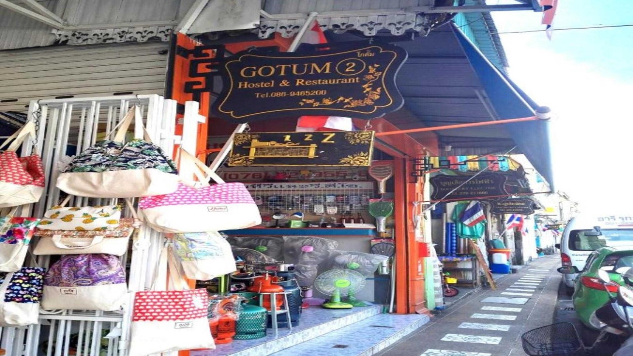 Photo of Outdoor in Old Phuket Town