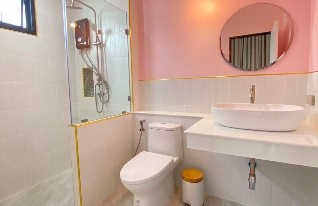 Photo of Bathroom in Mu Si