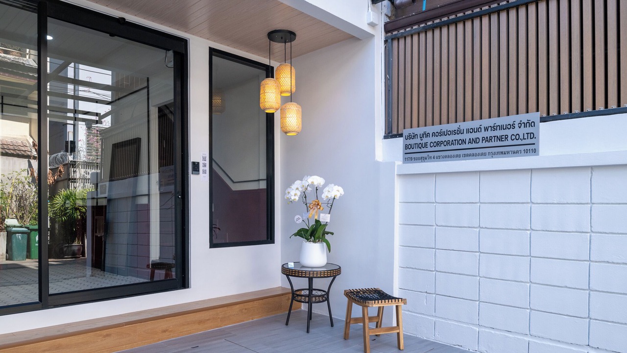 Photo of Outdoor in Nana