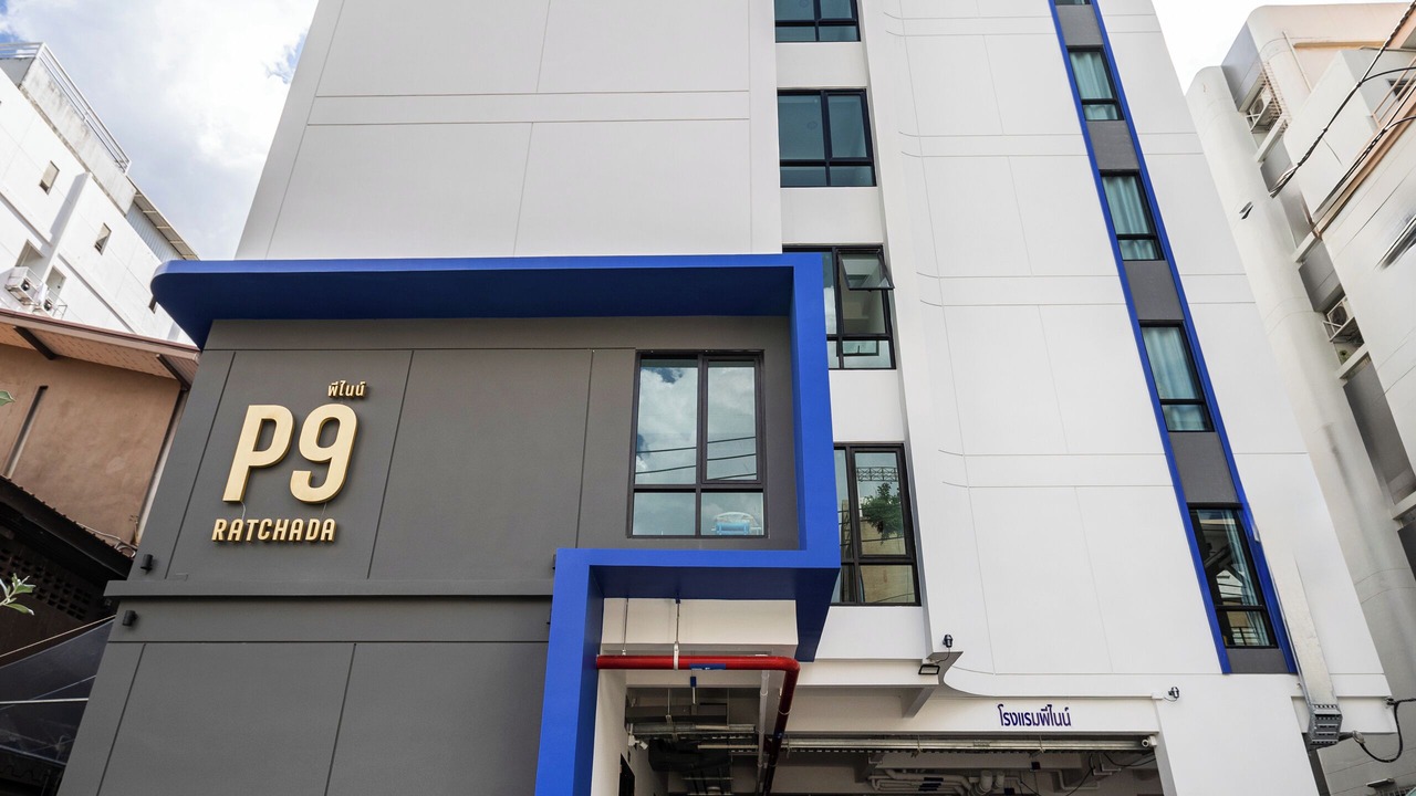 Photo of Outdoor in Din Daeng