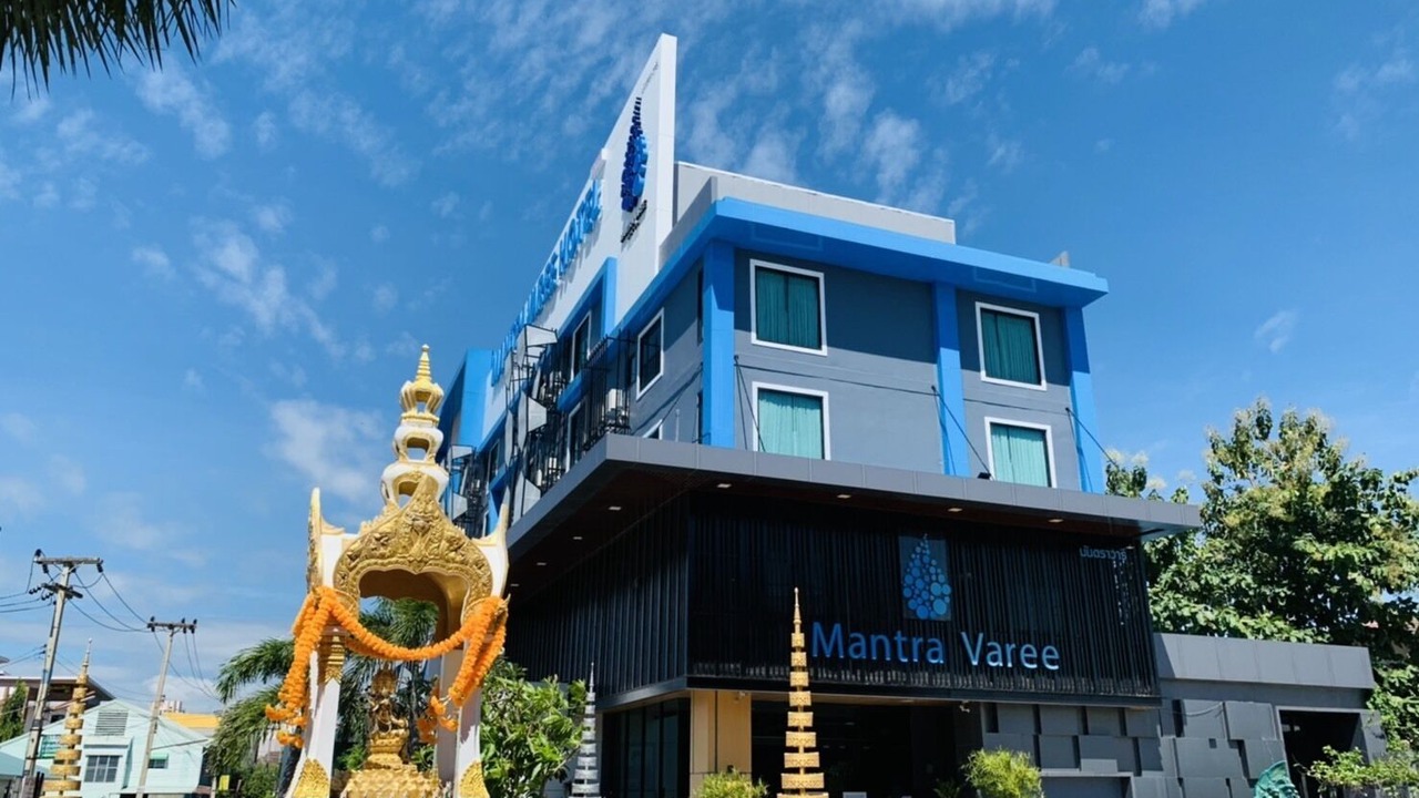 Photo of Outdoor in Khon Kaen