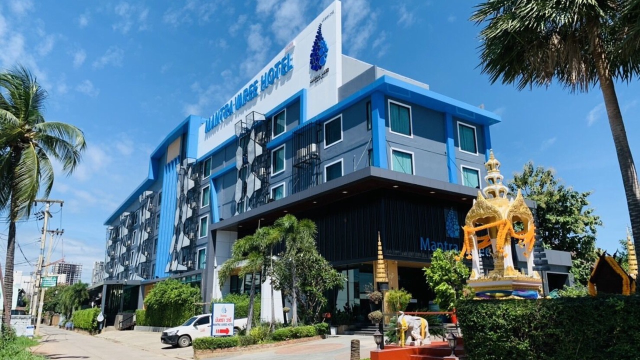 Photo of Outdoor in Khon Kaen