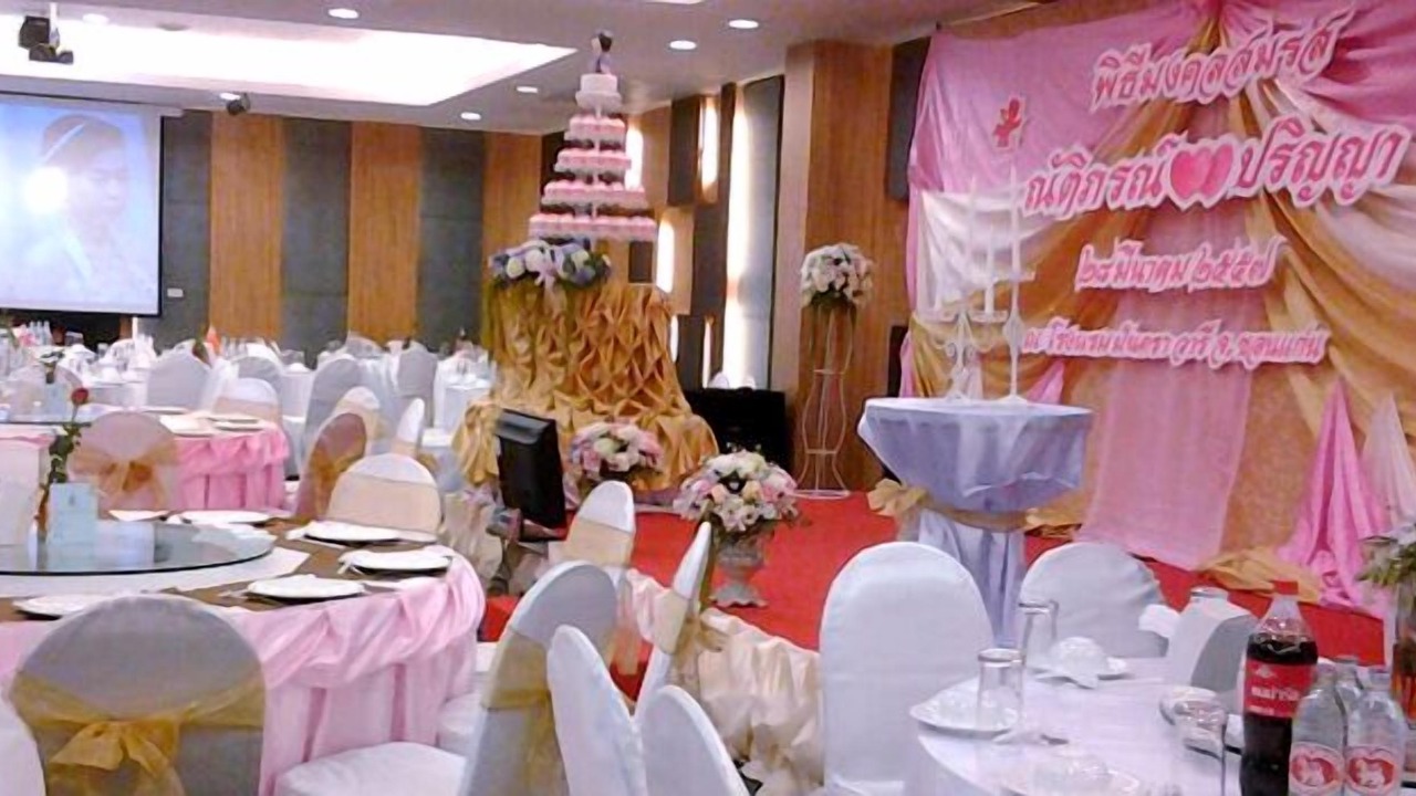 Photo of Others in Khon Kaen