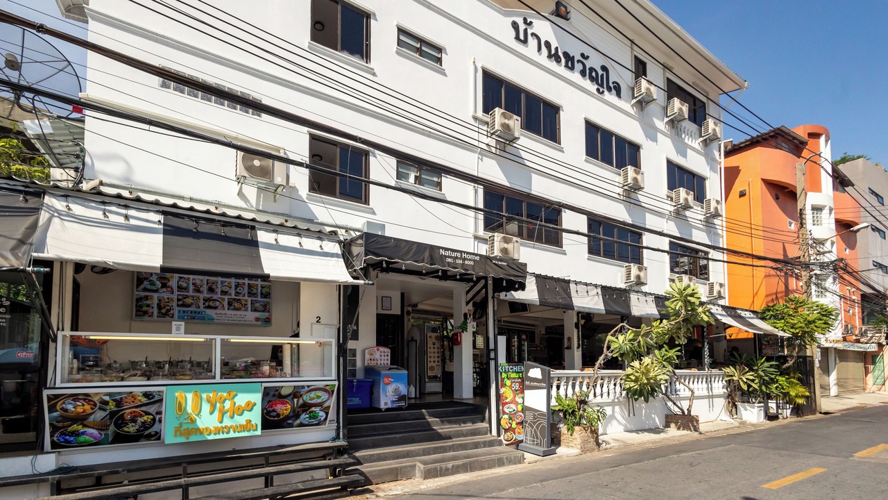 Photo of Outdoor in Chatuchak