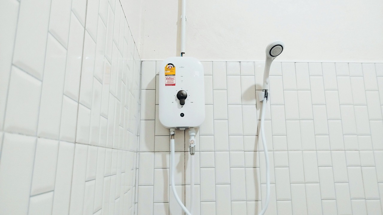 Photo of Bathroom in Ubon Ratchathani