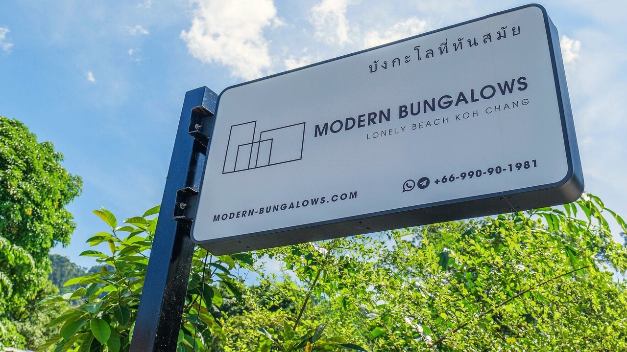 Photo of Outdoor in Bai Lan