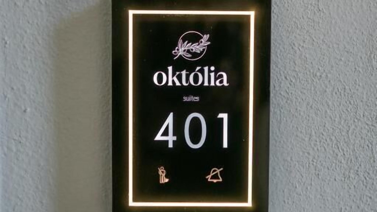 Photo of Outdoor in Alexandroupoli