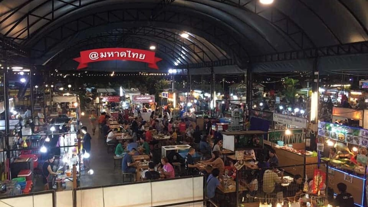 Photo of Outdoor in Wang Thonglang