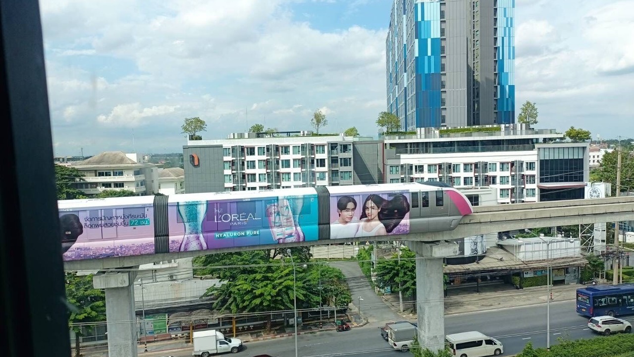 Photo of Outdoor in Khanna Yao