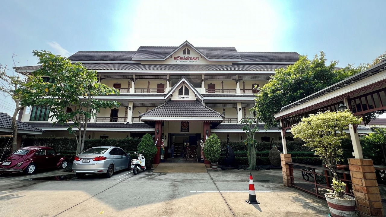 Photo of Outdoor in Nai Wiang