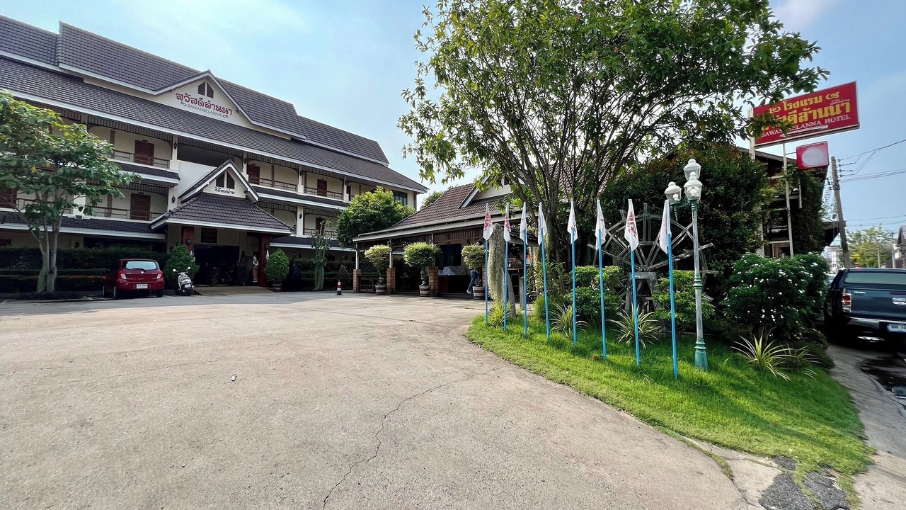 Photo of Outdoor in Nai Wiang