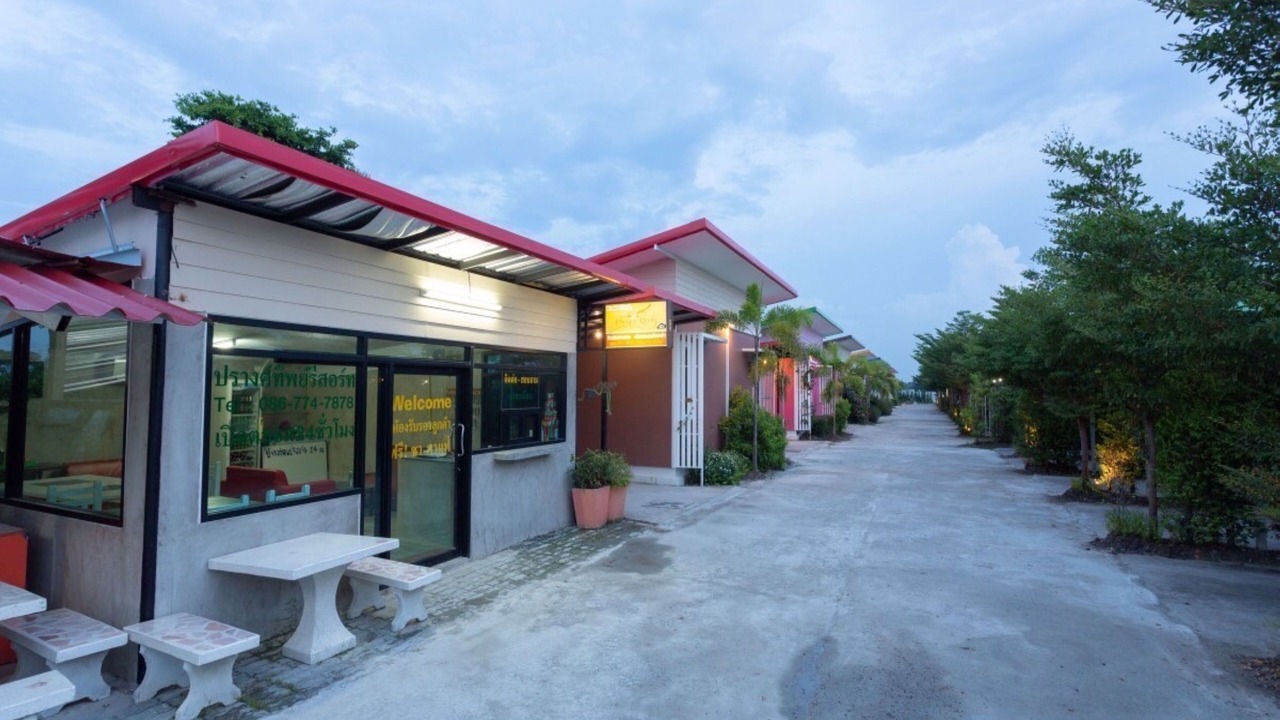 Photo of Outdoor in Saen Saep