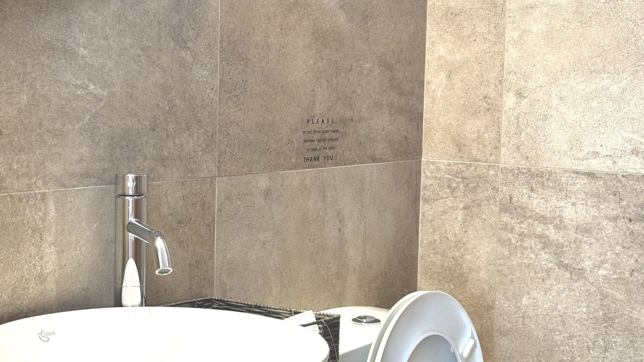 Photo of Bathroom in Kaisariani