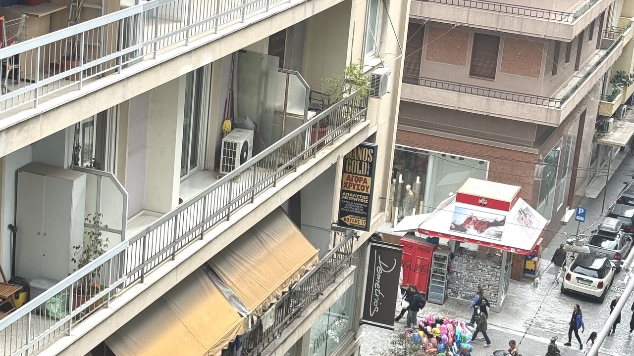 Photo of Outdoor in Kaisariani