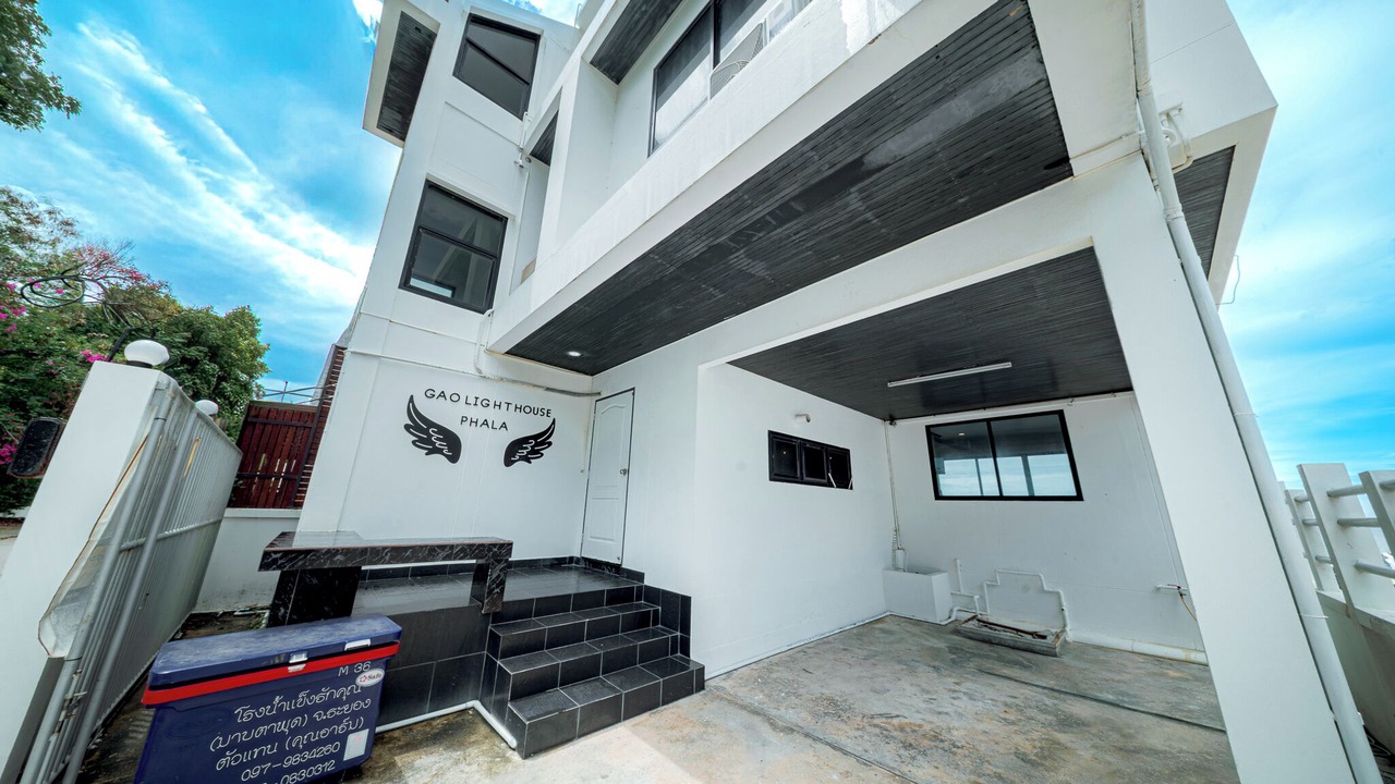 Photo of Outdoor in Ban Chang