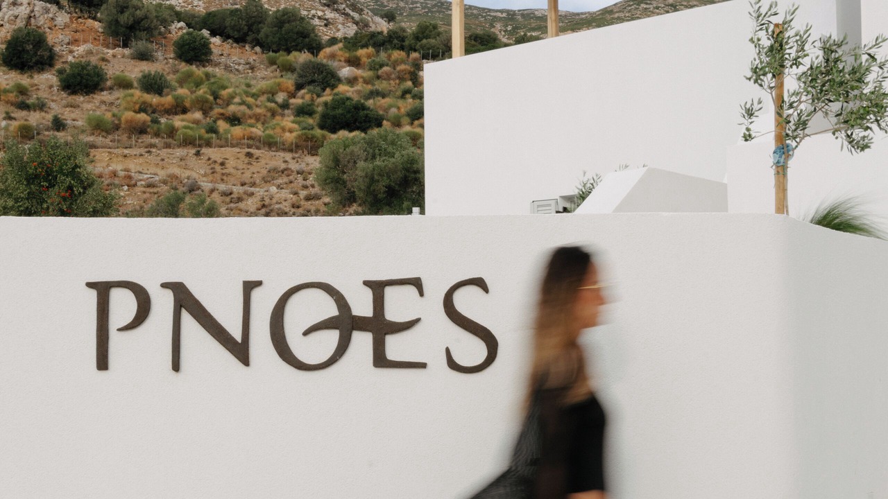 Photo of Outdoor in Skiros