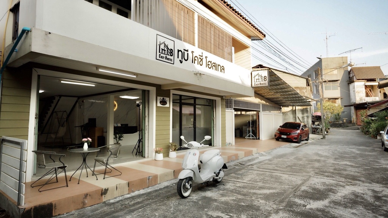 Photo of Outdoor in Trang