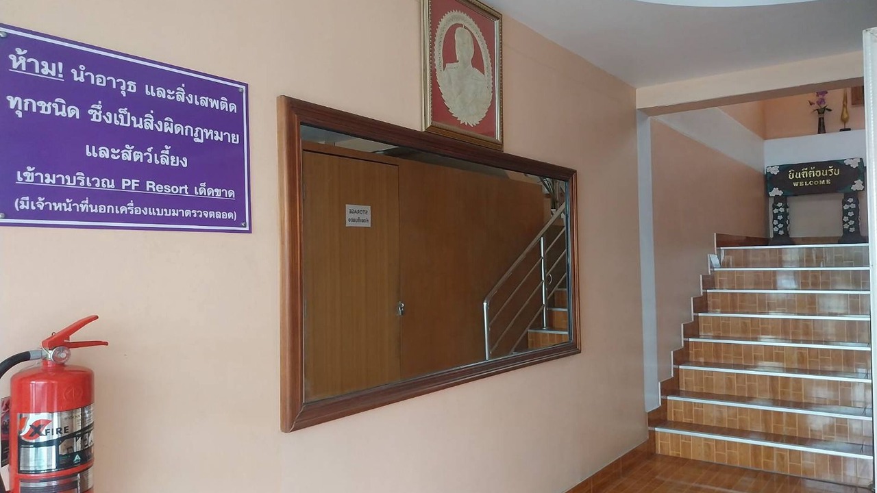 Photo of Others in Na Kluea