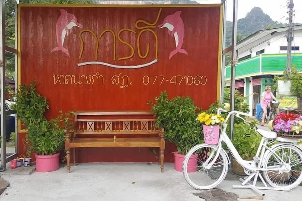 Photo of Outdoor in Don Sak