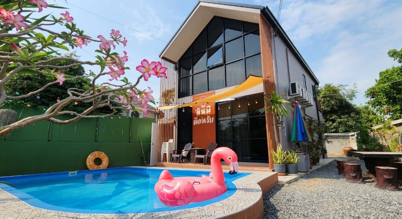 Photo of Outdoor in Bang Sare