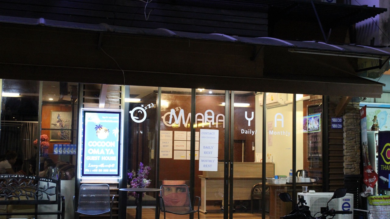 Photo of Outdoor in Patong