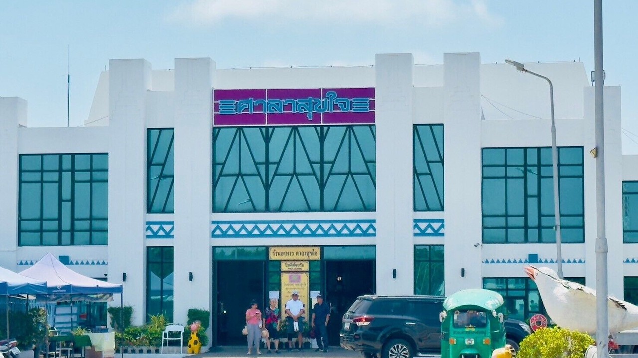 Photo of Outdoor in Mueang Samut Prakan District