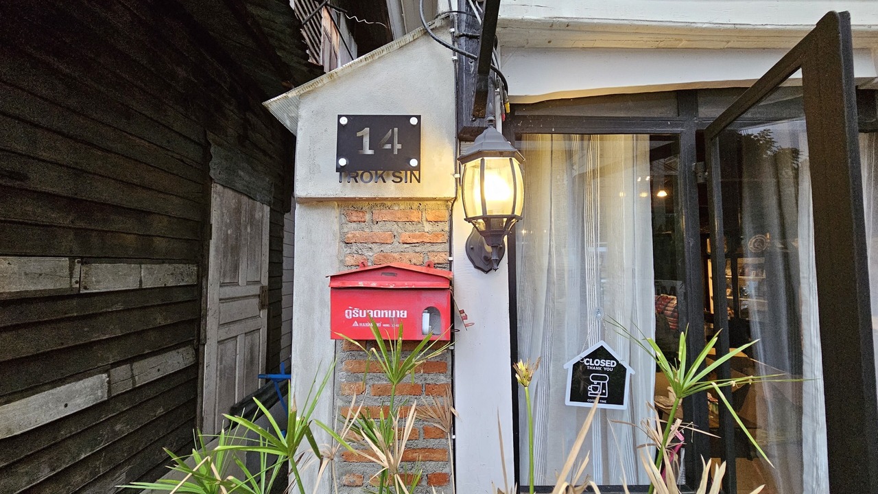 Photo of Outdoor in Wat Bowon Niwet