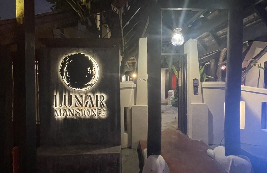 Photo of Outdoor in Tha Sala