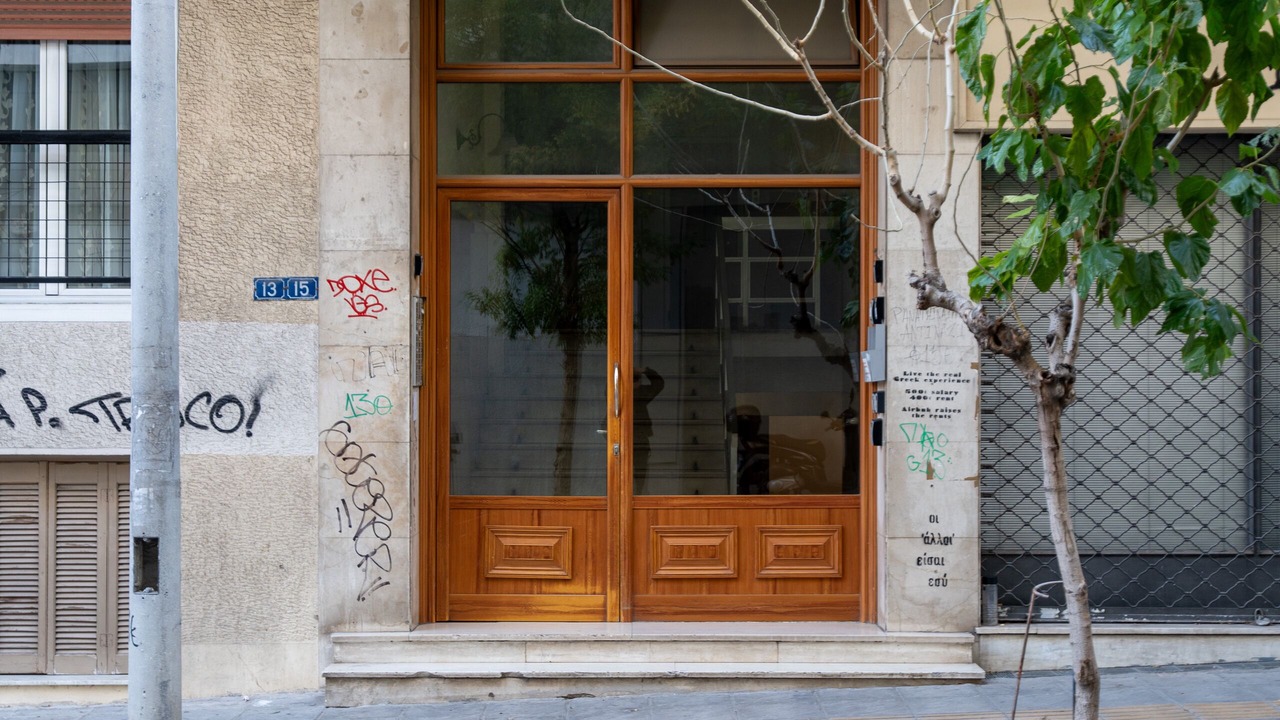 Photo of Outdoor in Filopappou
