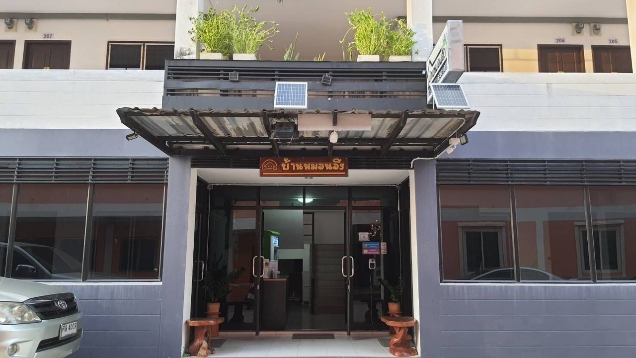 Photo of Outdoor in Lop Buri