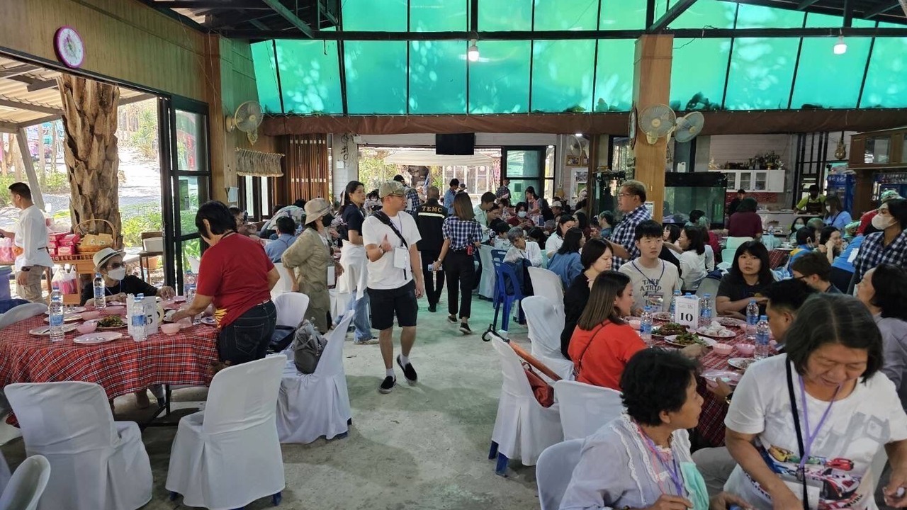 Photo of Others in Nong Nam Daeng