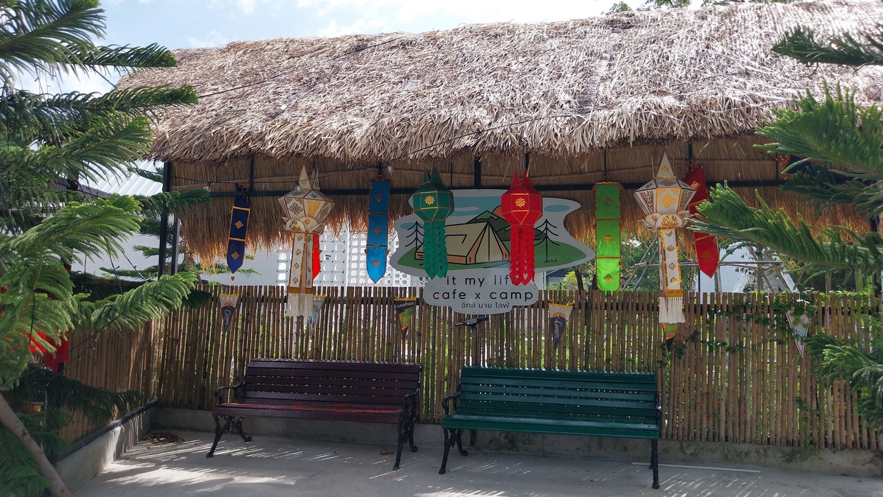 Photo of Others in Si Racha