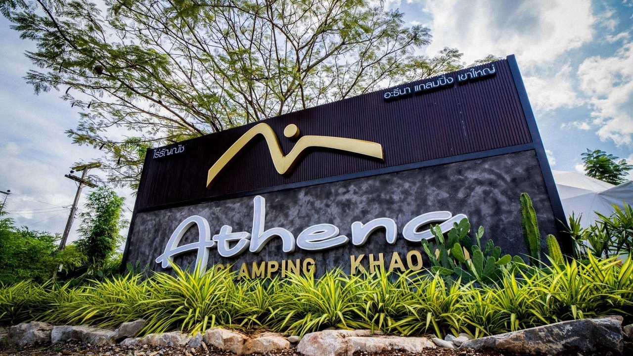 Photo of Outdoor in Pong Ta Long