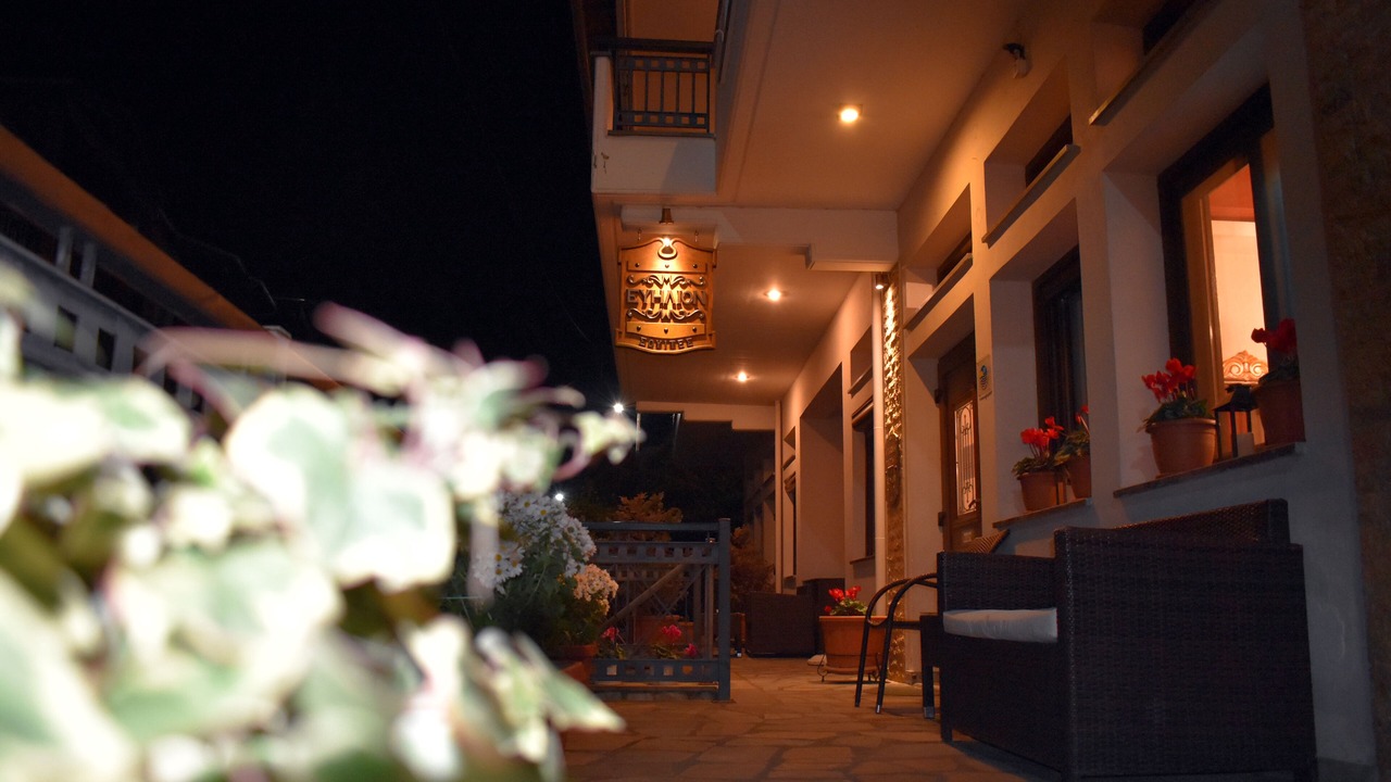 Photo of Outdoor in Elati