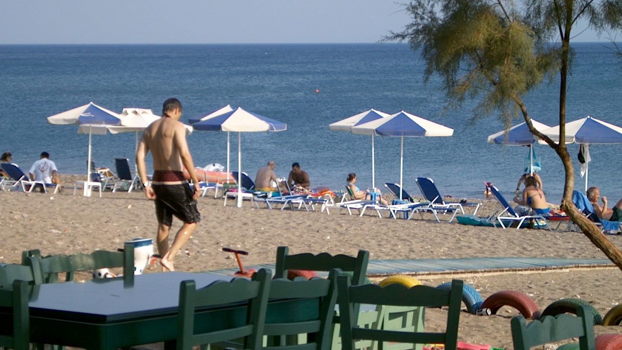 Photo of Others in Vatera