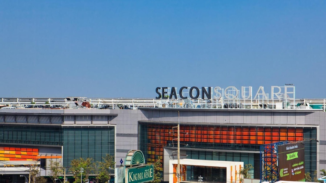 Photo of Outdoor in Nong Bon